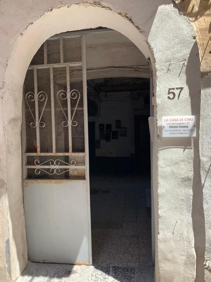 Centro Storico Napoli La Casa Di Ciro Villa Exteriör bild